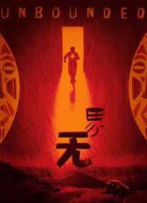 一级毛片免费视频